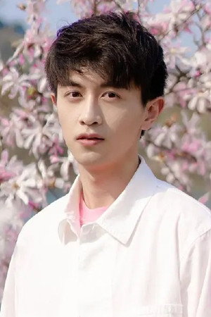 Li Yi Min