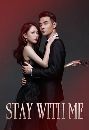 Poster Stay with Me 2016