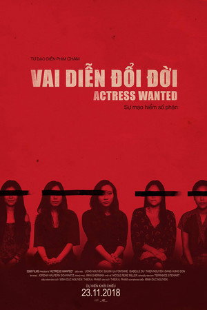 Actress Wanted 4