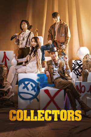 Collectors