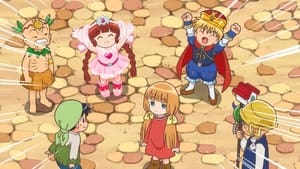 Mahoujin Guru Guru: 1×16