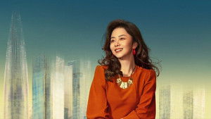 Núi Và Biển Của Tôi