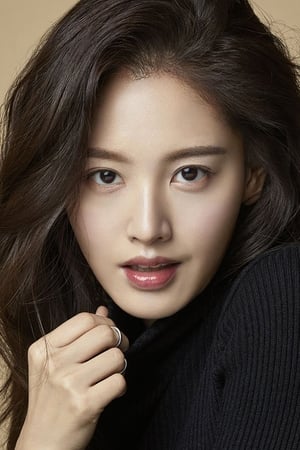 Kim Jae-kyung isJi-su