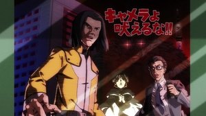 Ikebukuro West Gate Park: Saison 1 Episode 7