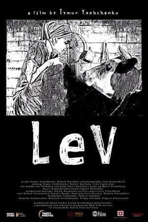 Poster Lev 2017