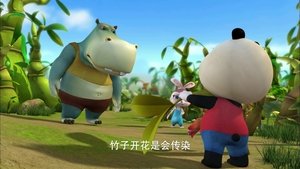 Episode 10