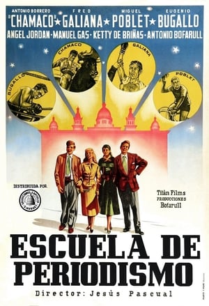 Poster Escuela de periodismo (1956)