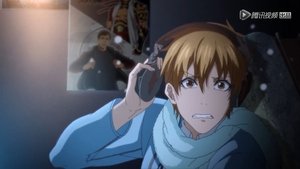The King’s Avatar: Episódio: 6 da 1ª Temporada