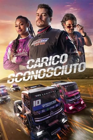 Poster Carico sconosciuto 2023