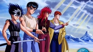 poster Yu Yu Hakusho