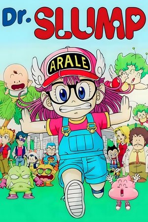 Image Dr. Slump