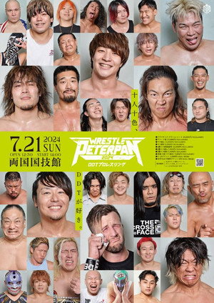 DDT Wrestling Peter Pan 2024