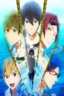 Free!: Free! Iwatobi Swim Club