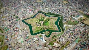 Japan from Above The Great Wild North