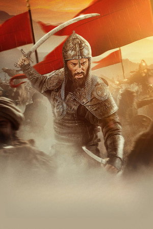 poster Rise of the Conqueror