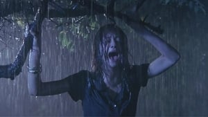 Aura (1993)