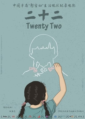 Twenty Two