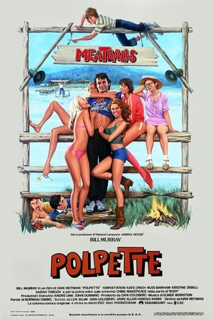 Poster Polpette 1979