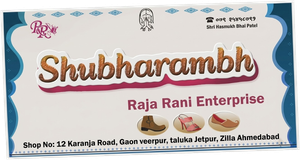 Shubharambh