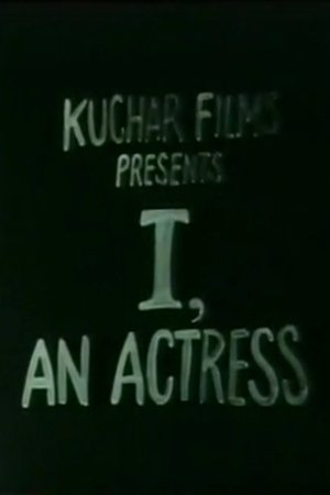 Image I, an Actress