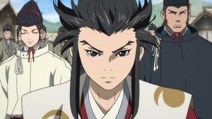 Dororo: Season 1 Episode 10 – The Story of Tahomaru