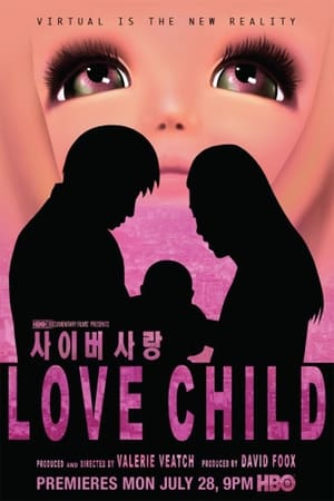 Poster Love Child 2014