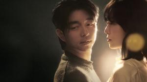 The Trunk ( 2024 )