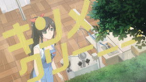 Kirei ni Shitemoraemasu ka.: 1×9