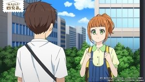 Yuzuki-San Chi No Yon Kyoudai – Les quatre frères Yuzuki: Saison 1 Episode 5