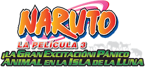 Naruto: Guardiões do Reino da Lua Crescente — Logos 3