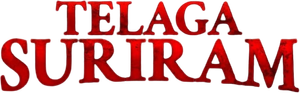 Telaga Suriram — Logos 1