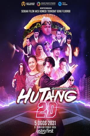 Poster Hutang 2D (2021)