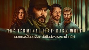 Images posters