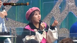 Mystery Music Show: King of Mask Singer: 1×341
