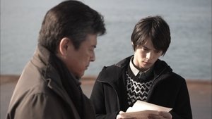 Épisode 9