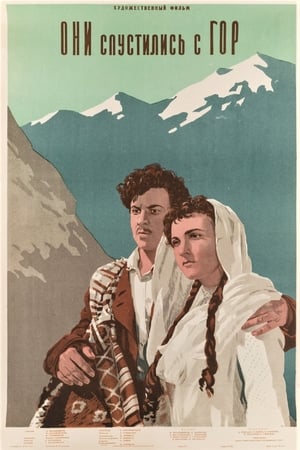 Poster They Came from Mountains (1954)