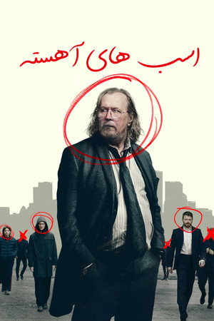 <Images posters