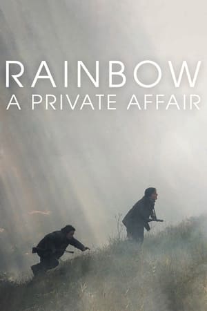 Poster Rainbow: A Private Affair (2017)