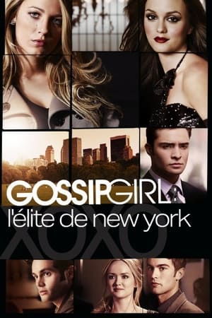 Image Gossip Girl