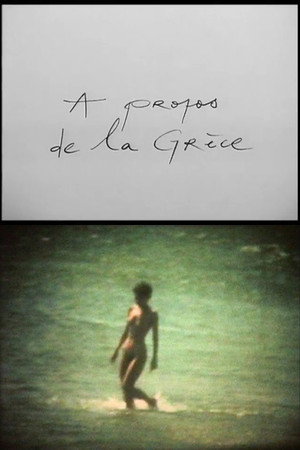 About Greece 2