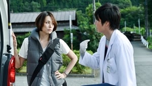Doctor-X: Surgeon Michiko Daimon Season 5 Episode 1