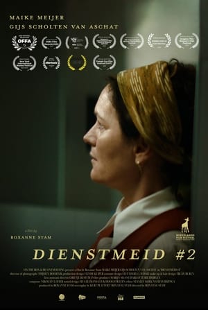 Poster Housemaid #2 (2021)