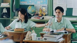 Lovesick (2025) รักในคำลวง