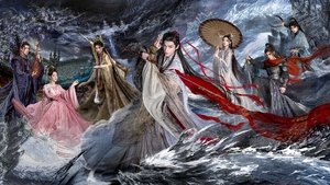 Whispers of Fate ( 2025 )