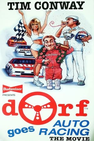 Poster Dorf Goes Auto Racing 1990