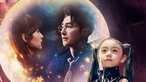 series image