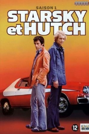 Starsky & Hutch - Saison 1 - poster n°1