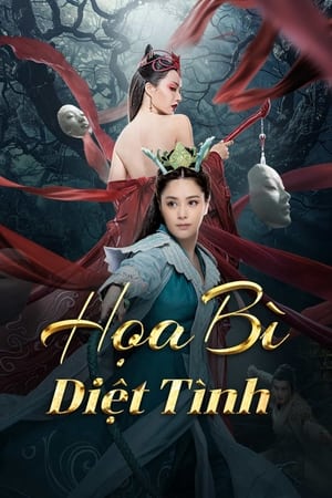 Image Họa Bì: Diệt Tình