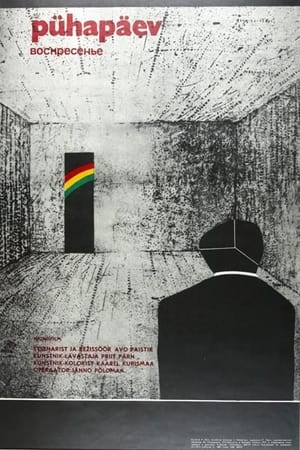 Poster Sunday (1977)