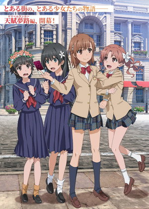 A Certain Scientific Railgun 93